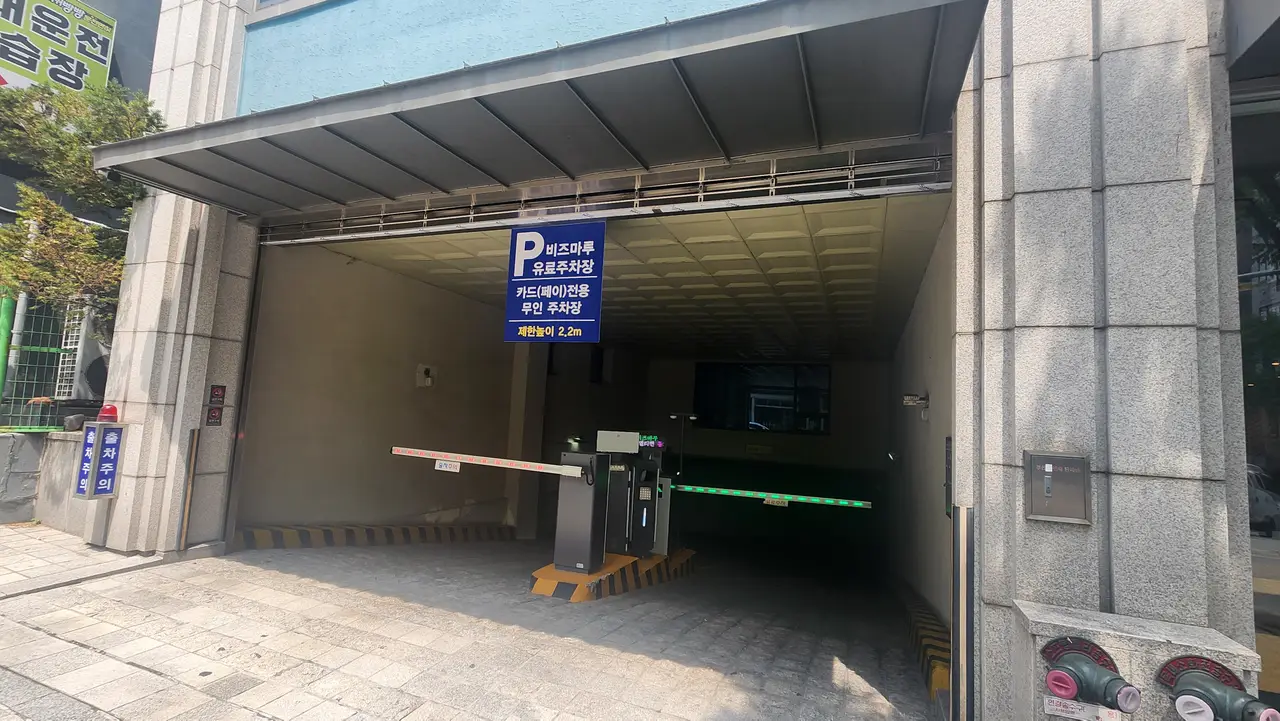 수학의아침사이언스카이학원_202608.10
