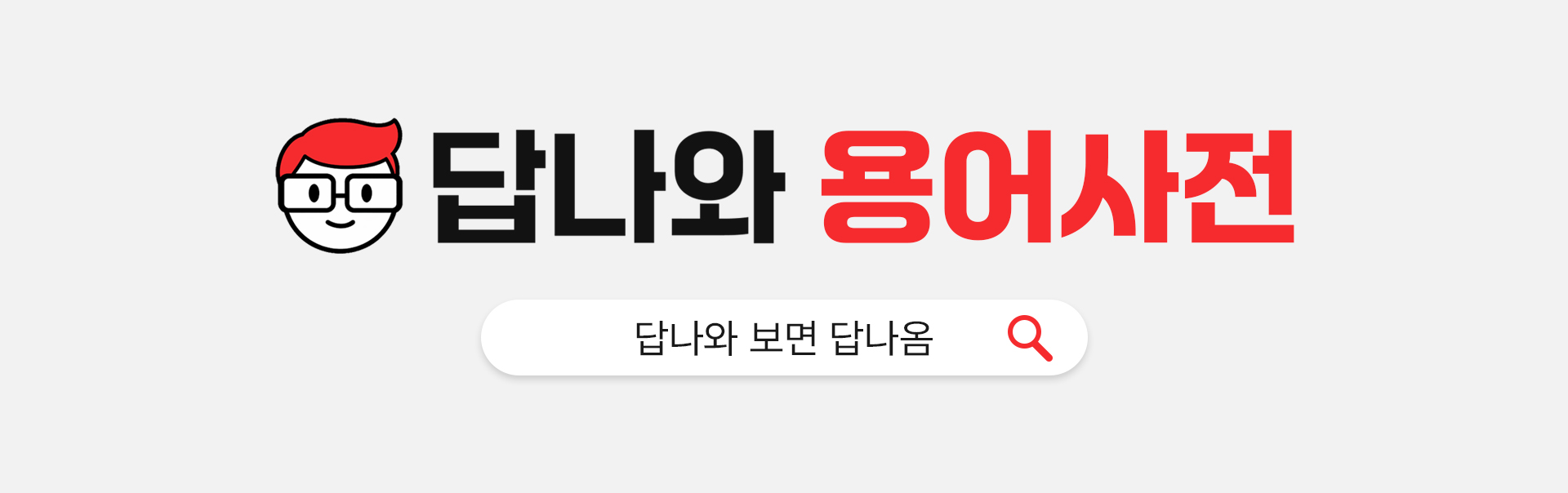 이미지 설명