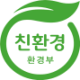 옵션마크_10457244