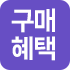 옵션마크_100269542