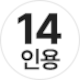 옵션마크
