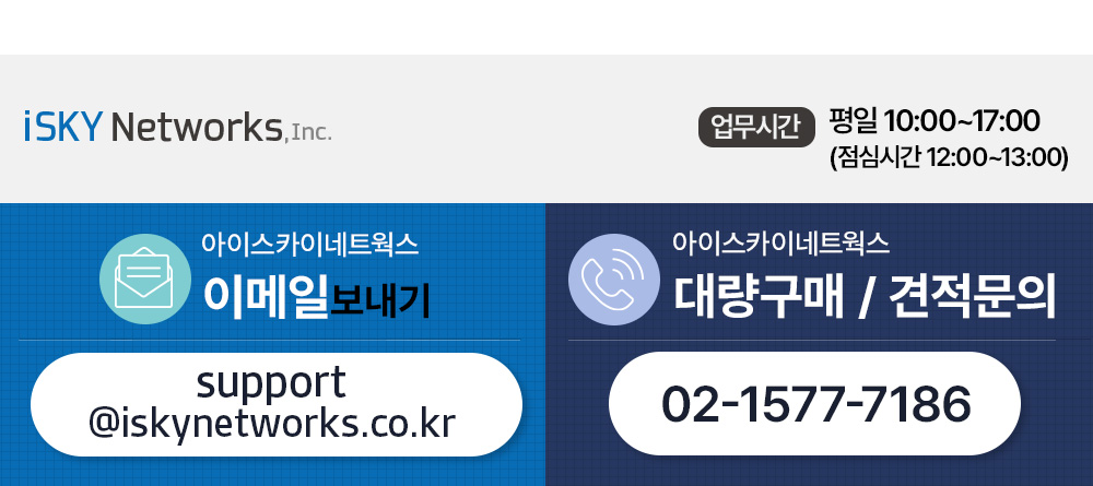 라미콜이벤트영역