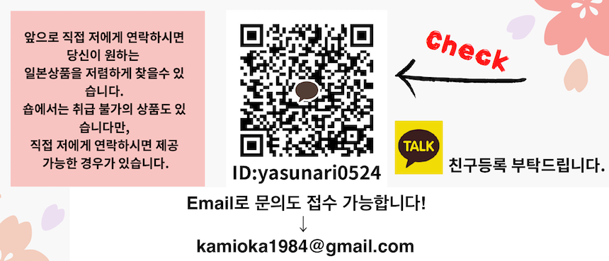 이미지를 로딩할 수 없습니다.