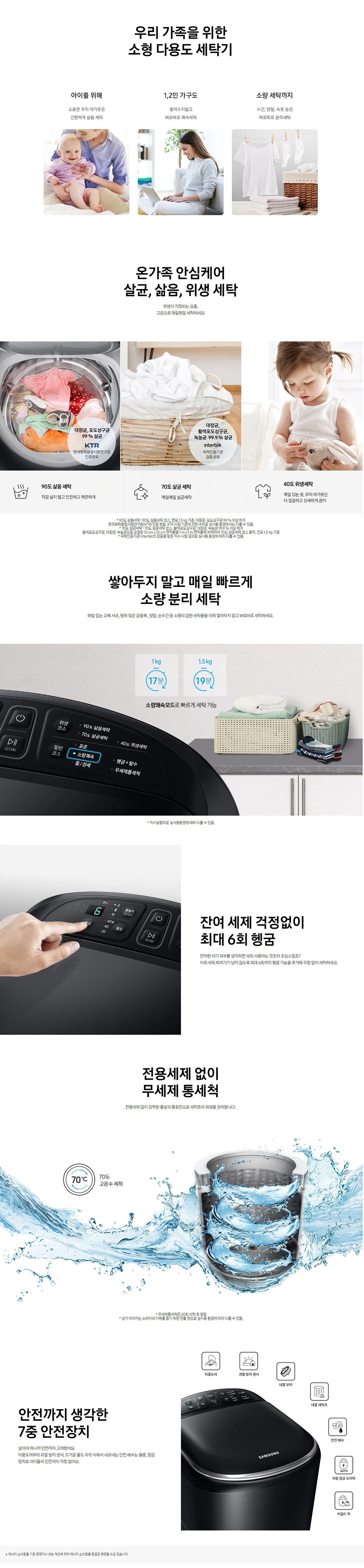 상세.jpg
