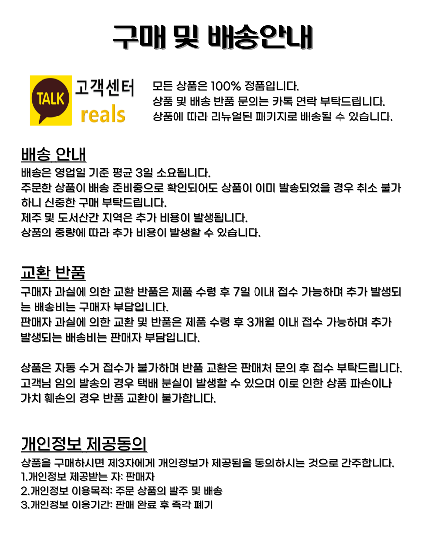 %EC%83%81%EC%84%B8%ED%8E%98%EC%9D%B4%EC%A7%80%203.png