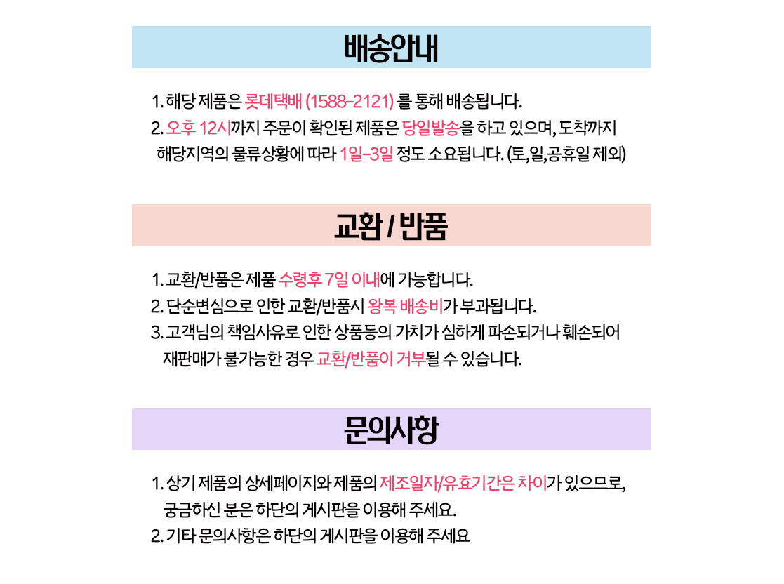 %ED%95%98%EB%8B%A8%20%EB%AC%B8%EA%B5%AC.png