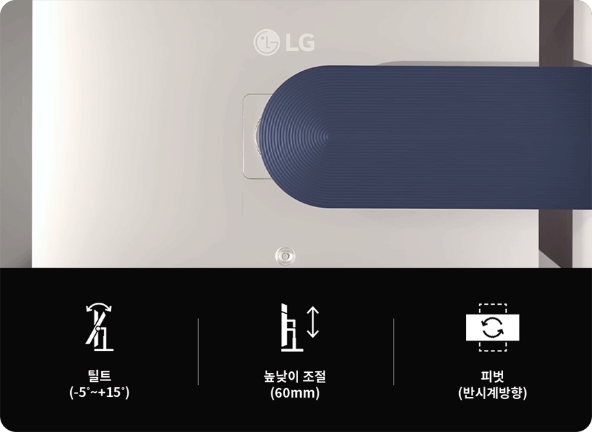 LG전자 울트라파인 evo 32U990AS