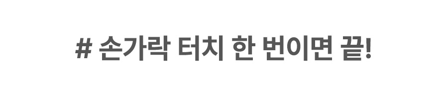 가정용분쇄기,양념분쇄기,마늘분쇄기,야채분쇄기,고기분쇄기,미니분쇄기,전동차퍼,고추가는기계,이유식전동다지기,곡물분쇄기,전동다지기,다지기,미니전동다지기,미니다지기