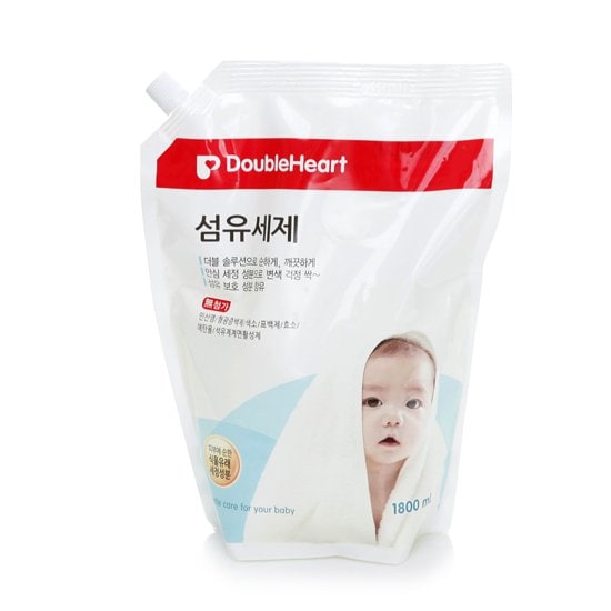 세제