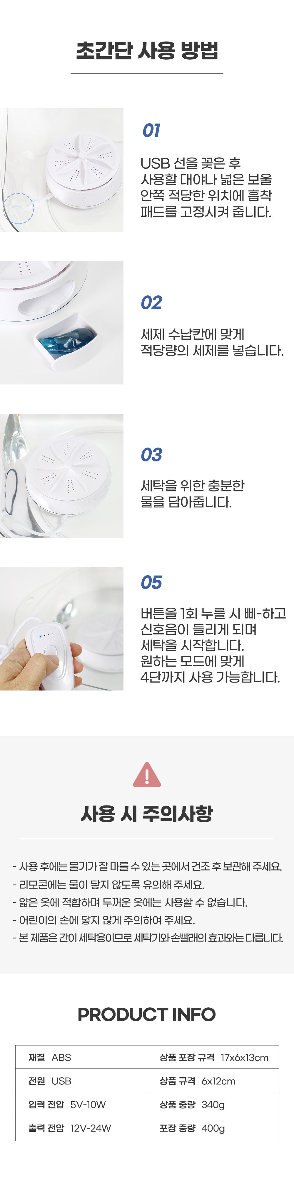 상세이미지