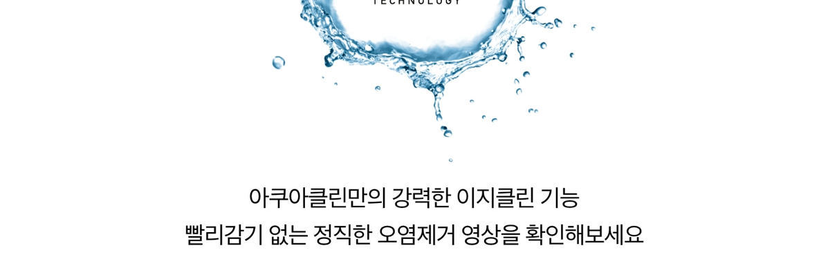 상세