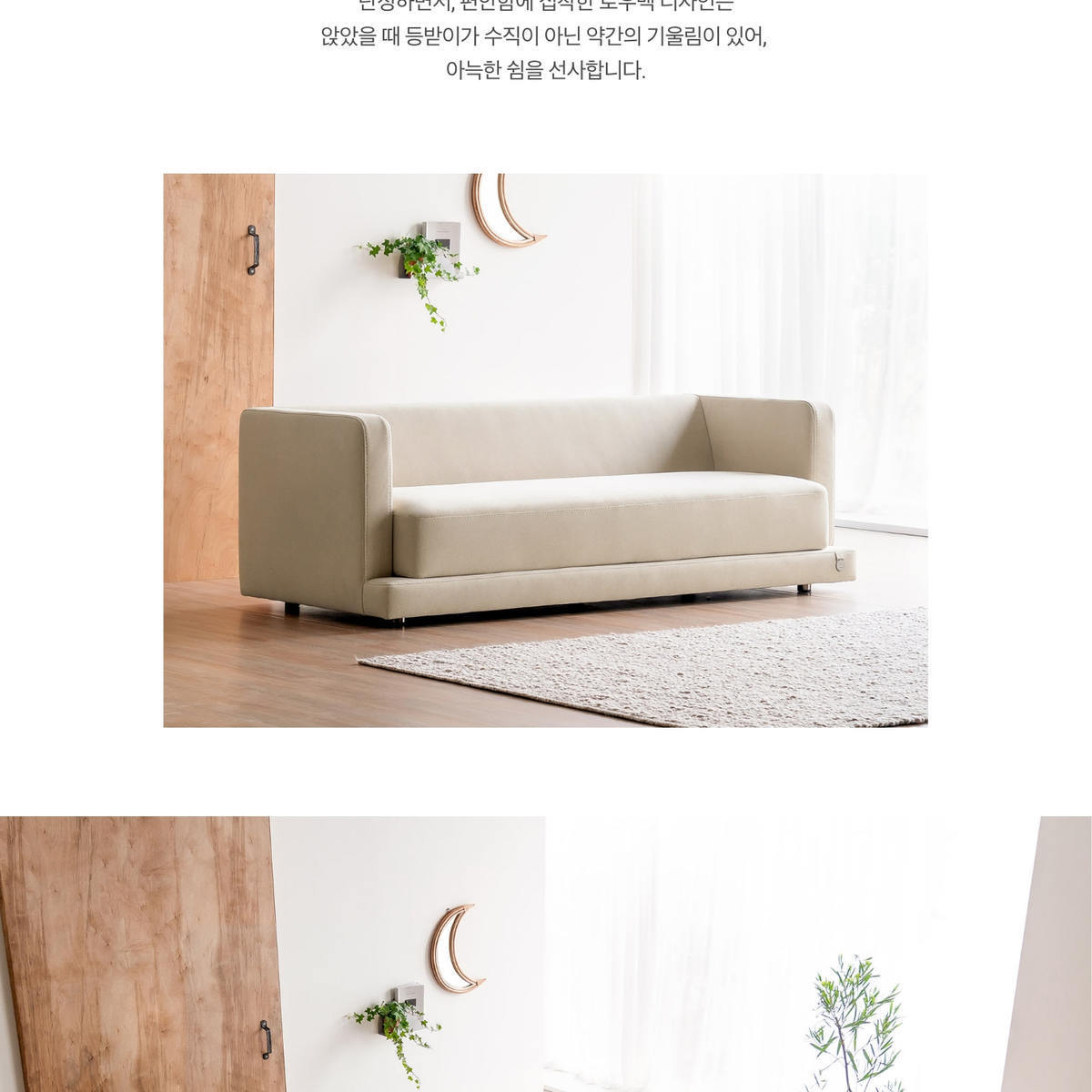 상세