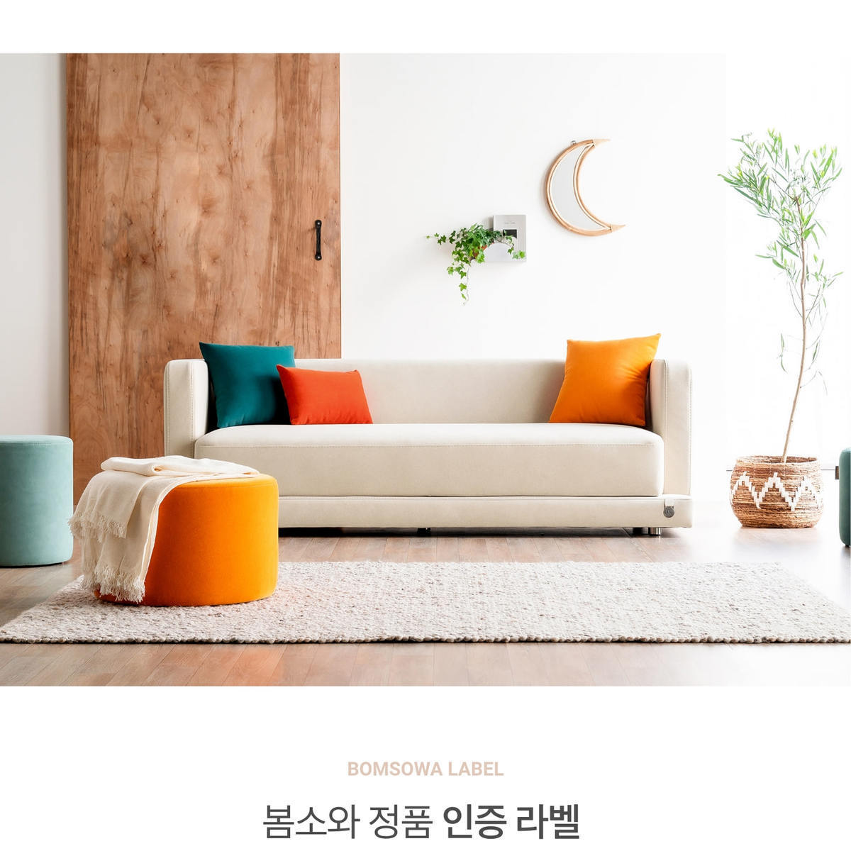 상세