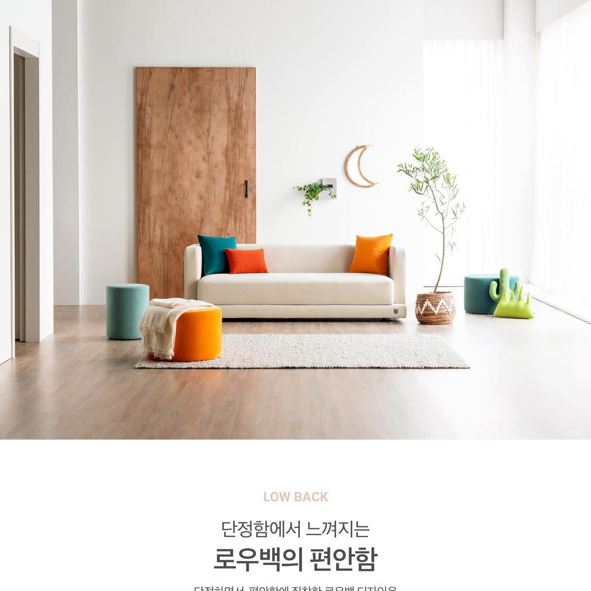 상세