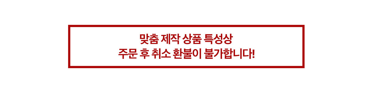 공지