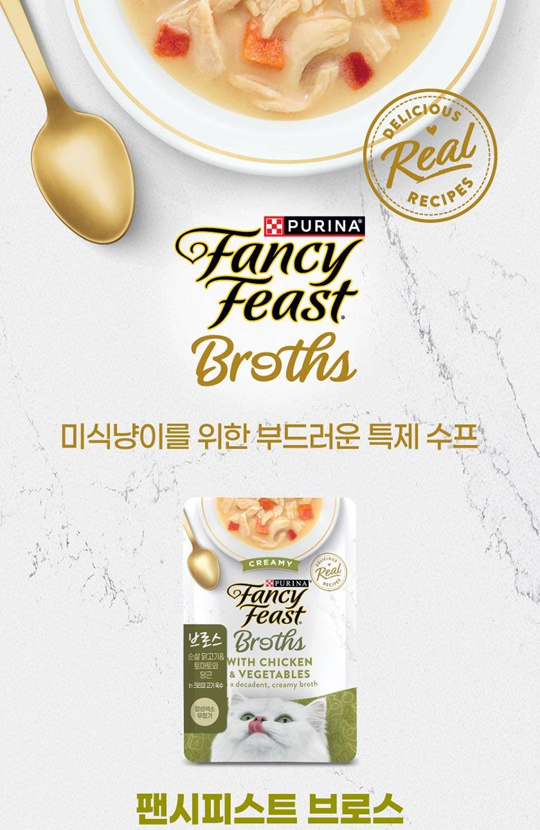 780_닭고기크리미_1위로고.jpg