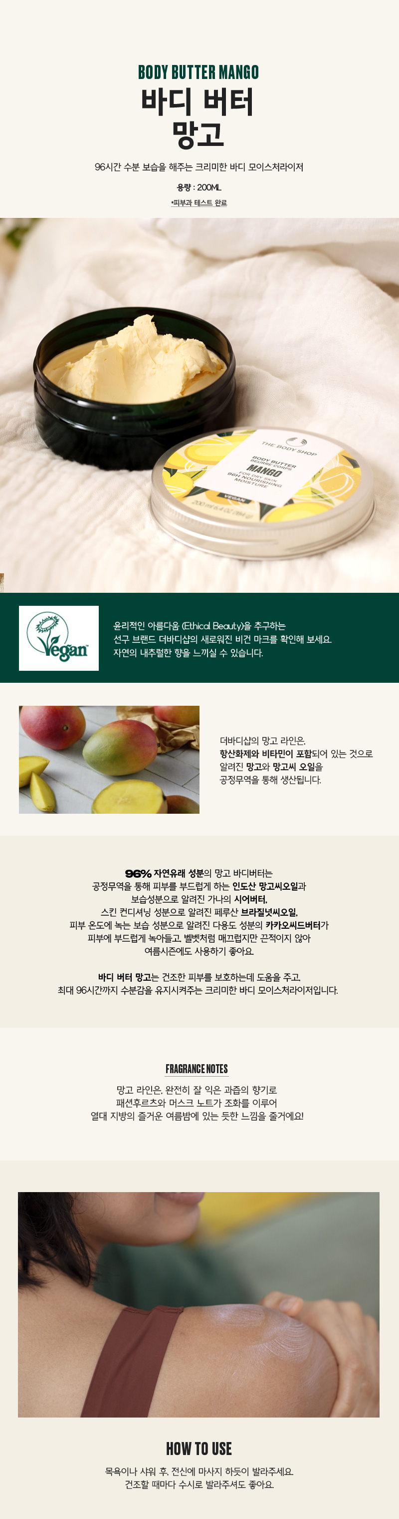 8e2be980-bf9c-4bbb-a8b5-c47933bacc41.jpg