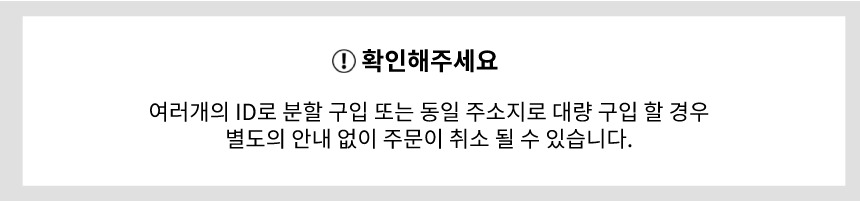Mediheal Teatree Trouble Pad 100 Pads