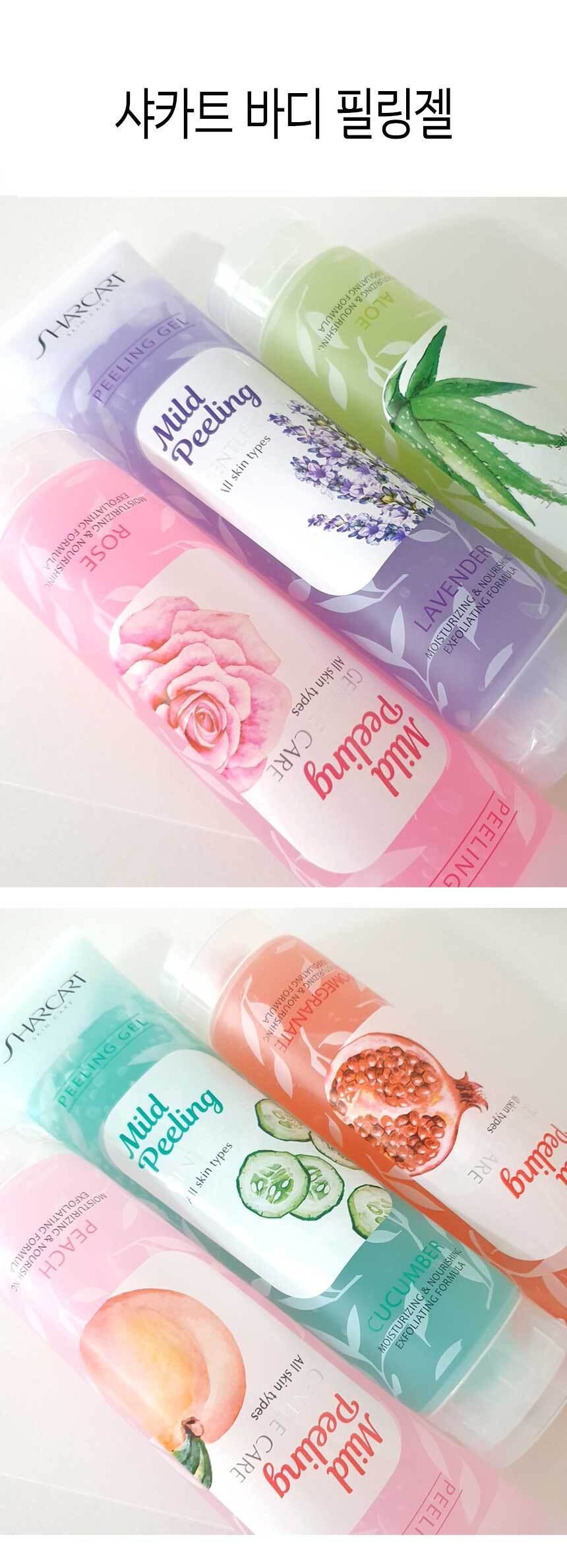 Shakat Rose Face & Body Peeling Gel 310ml