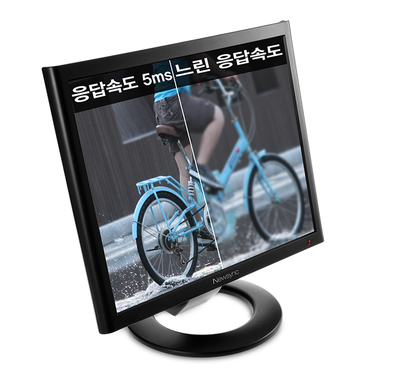 응답속도 5ms