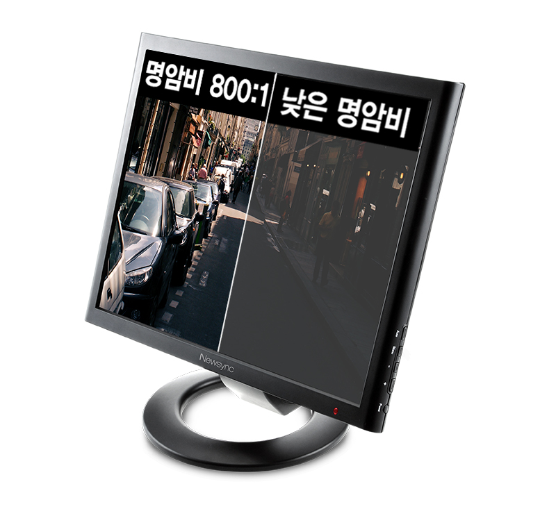 800:1 명암비