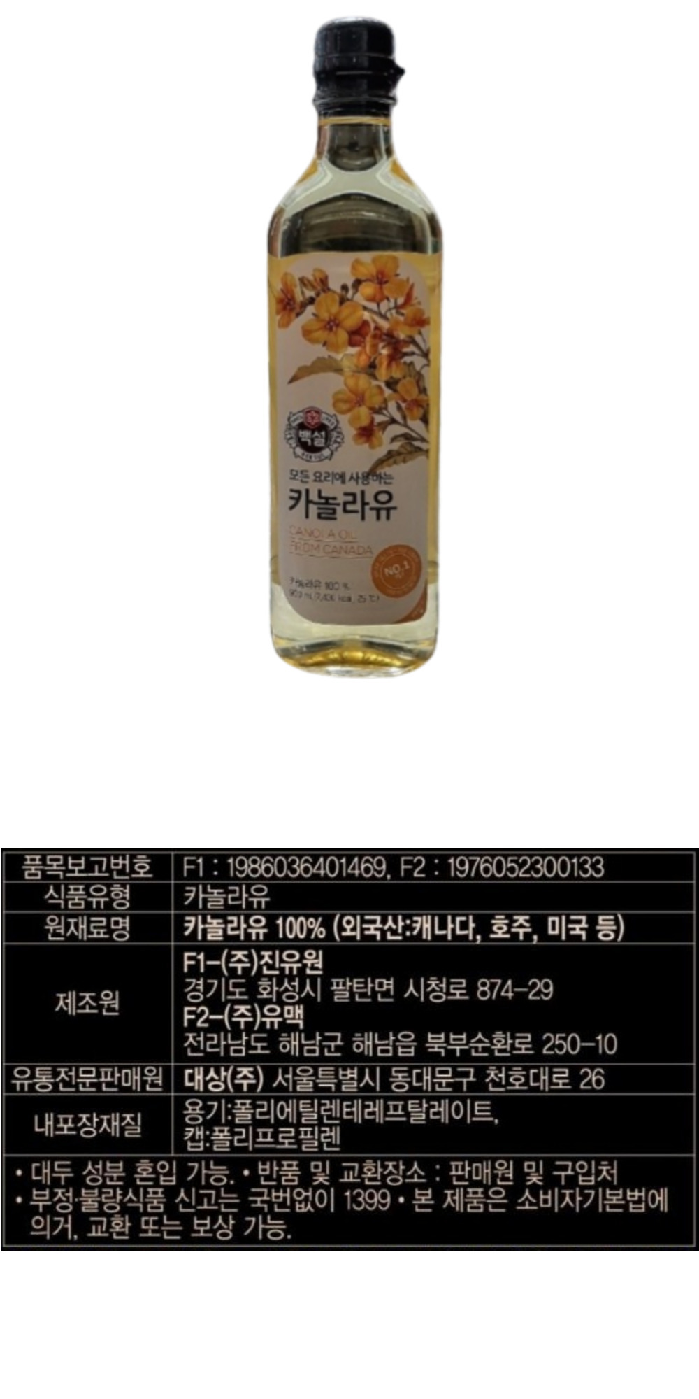 868상세.jpg