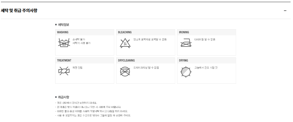 스크린샷 2025-08-29 182131.png