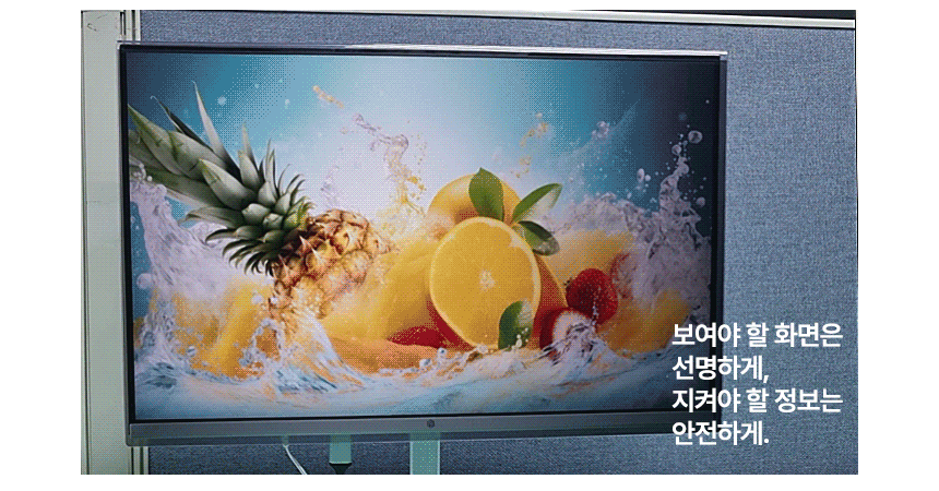 슈미드 아이슈미드 27인치 모니터 보안필름 사생활보호 블루라이트차단 (PS27-GL)
