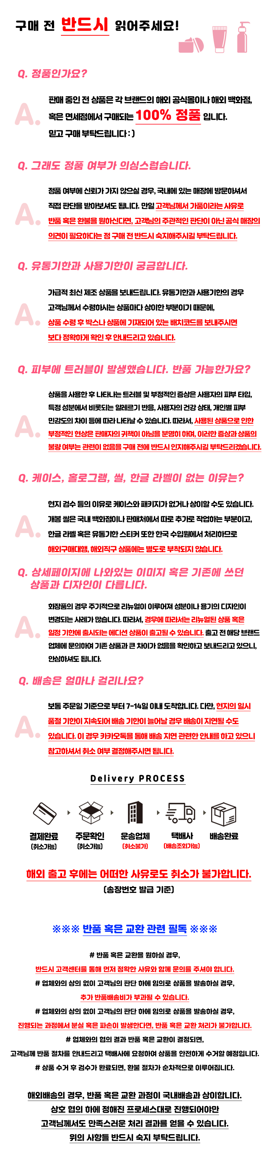 Q&A_RE.jpg