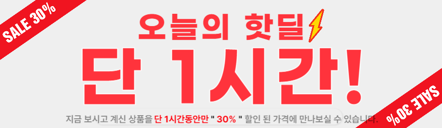 (통합) 머리글.jpg