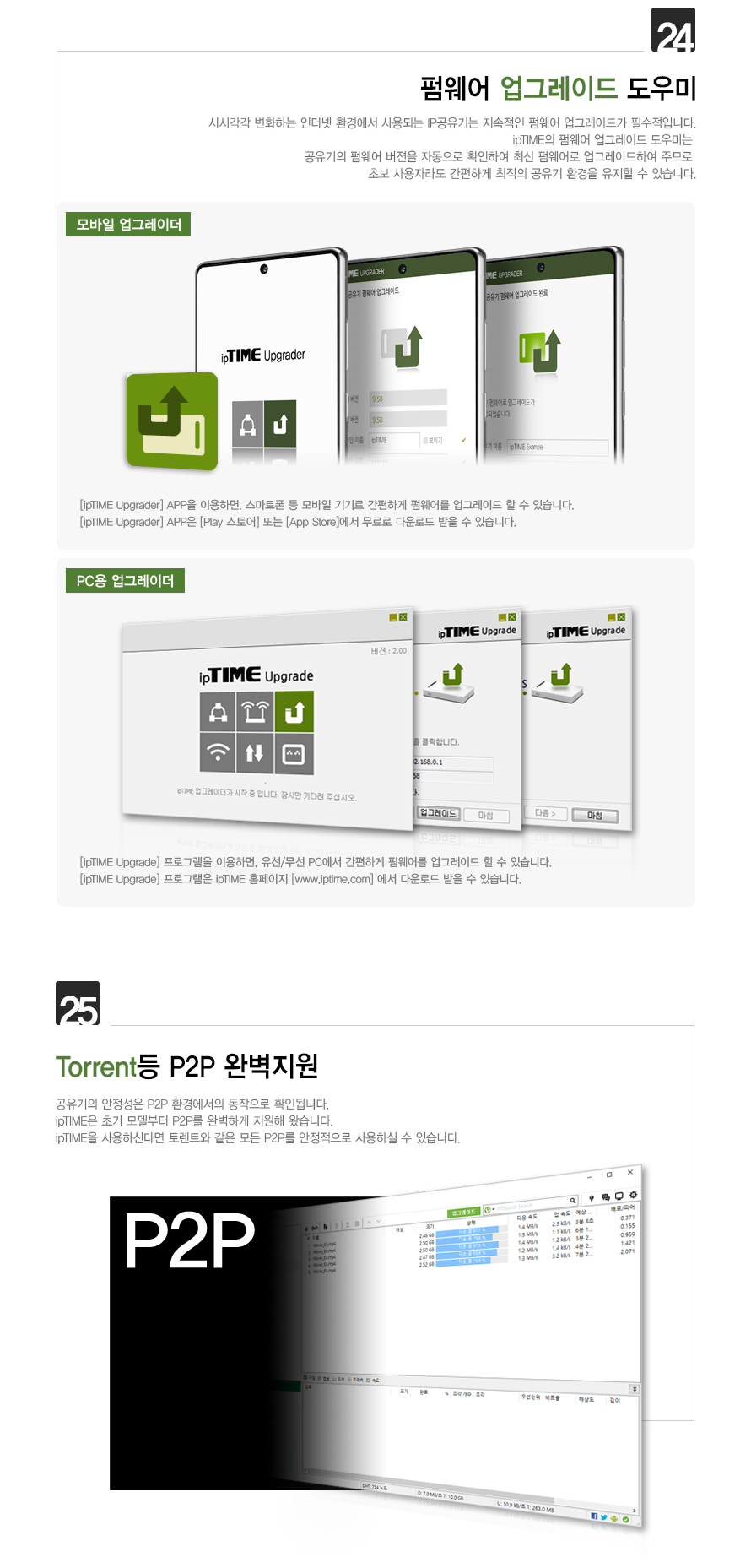 external_image external_image