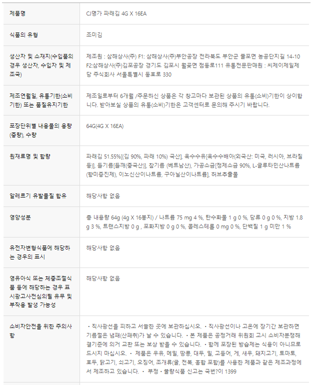 캡처.png