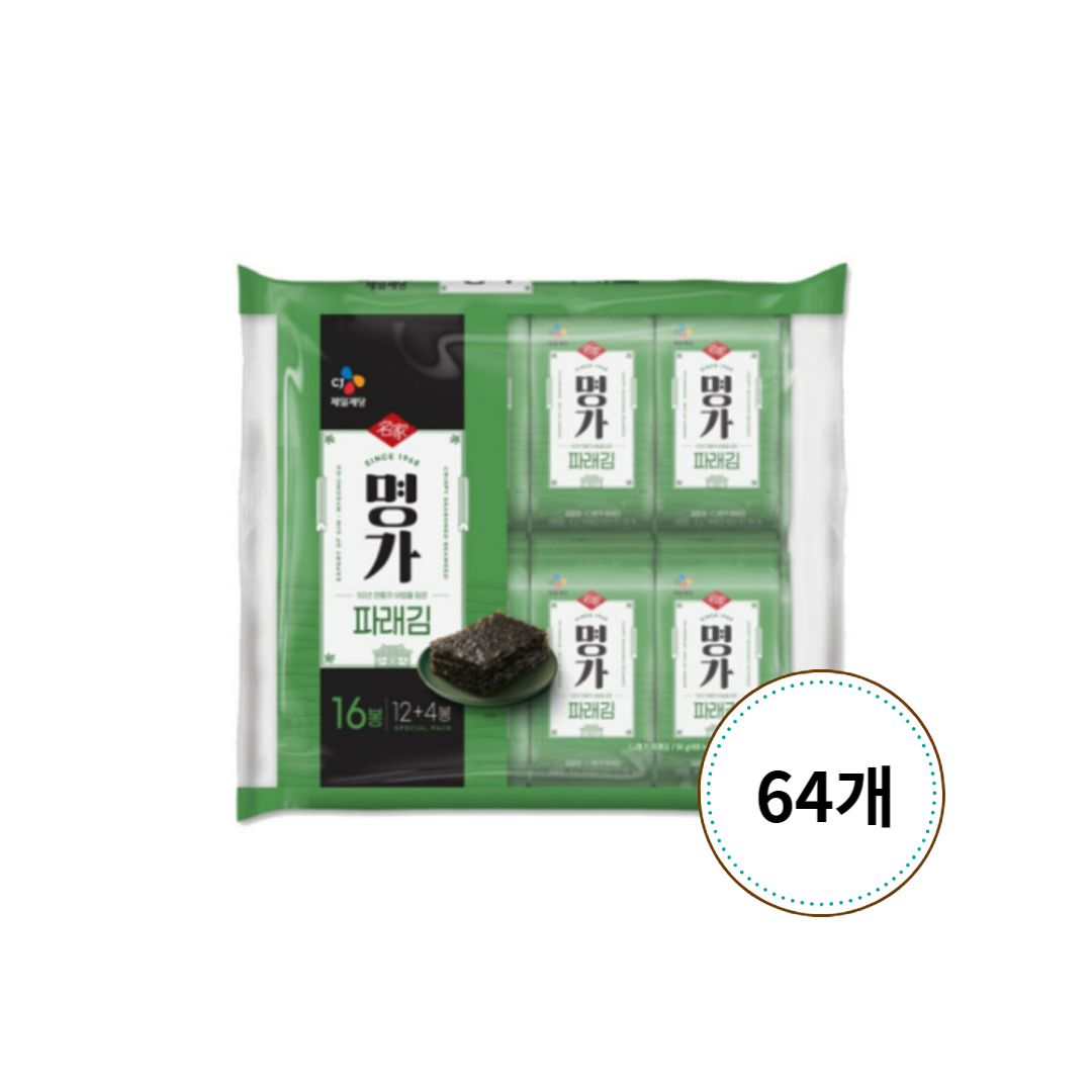 제목을 입력해주세요_-001 (3).png