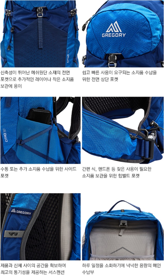 AO512014%20%EB%94%94%ED%85%8C%EC%9D%BC.jpg