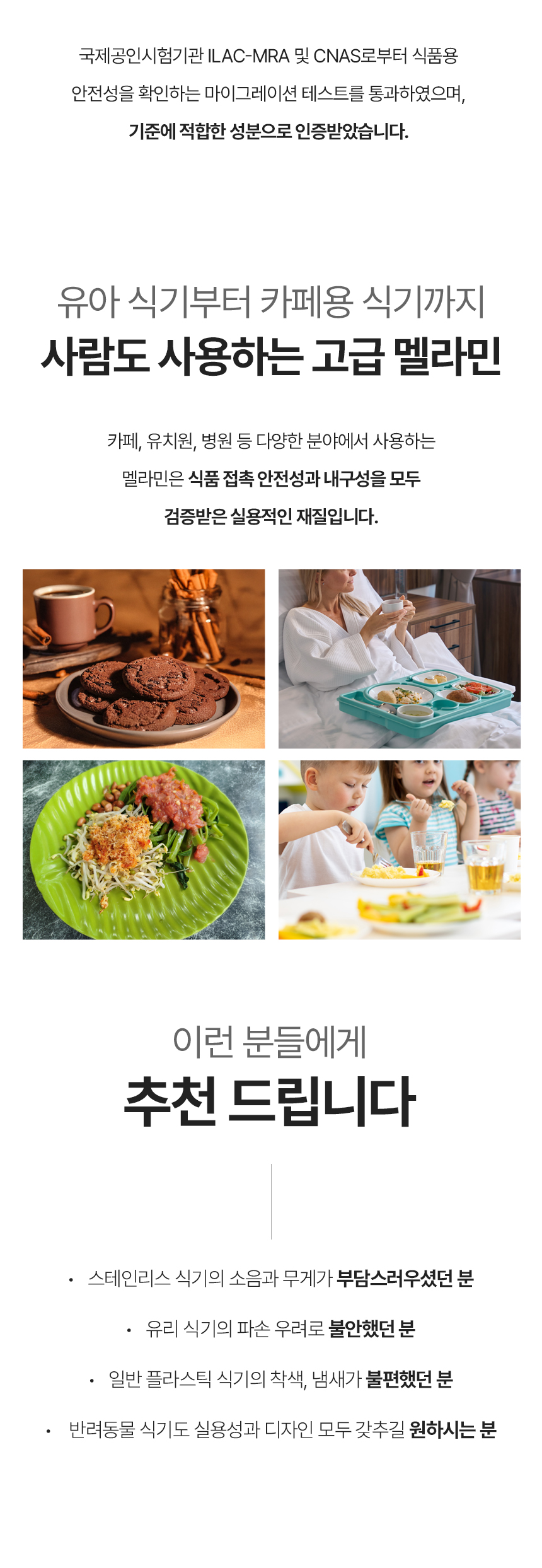 넥스트유 펫지니 강아지 고양이 듀얼 자동 급식기 급수기 CCTV 홈캠 올인원