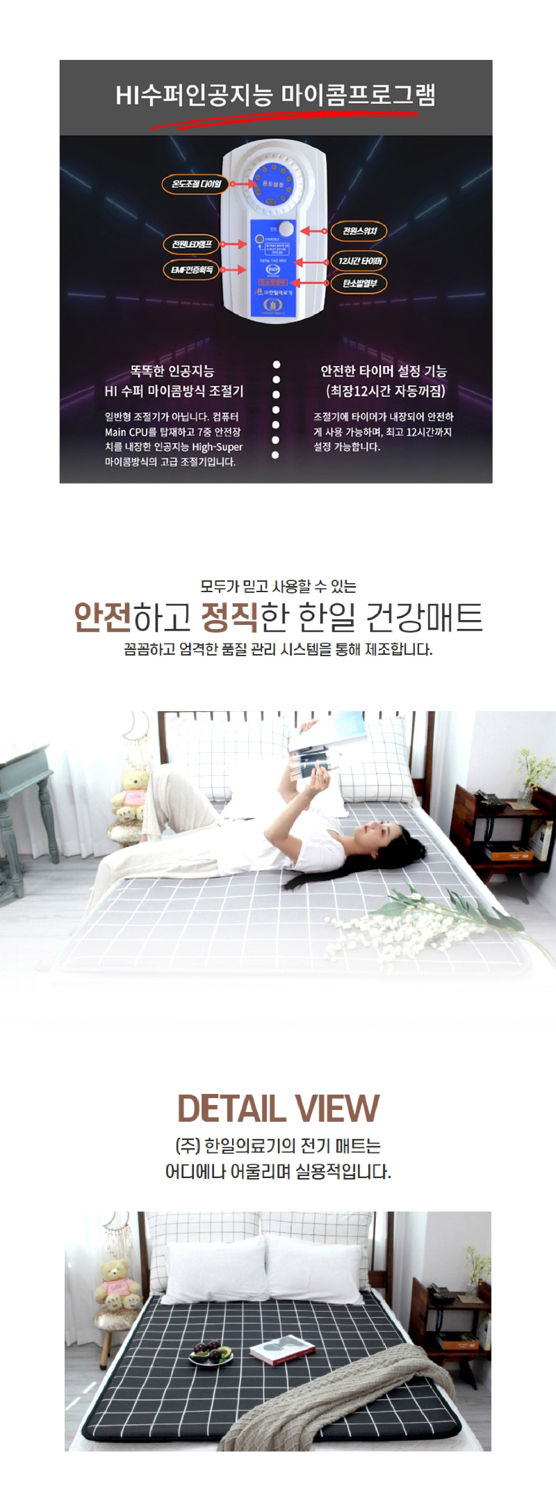 악세사리 바이올렛 색상 이미지-S1L5