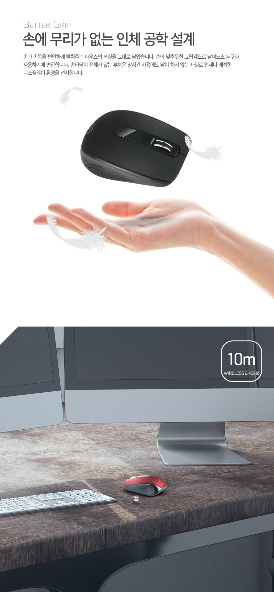 청맥전자 For LG CM-5000 (블랙)