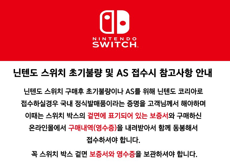 상품 상세페이지