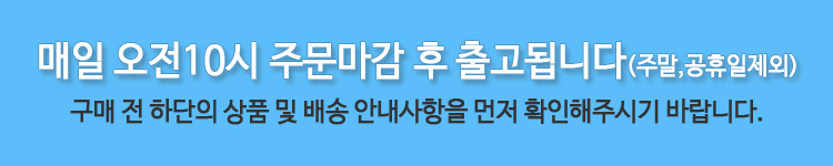 notice 750.jpg