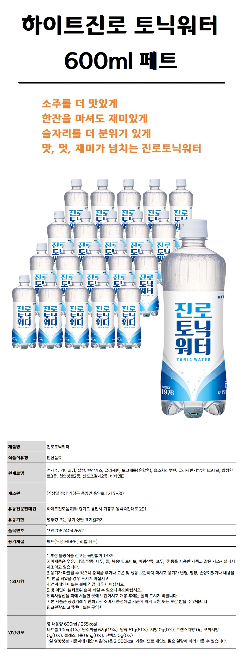 DKH-1080,1081,1082,1083 상세페이지.jpg