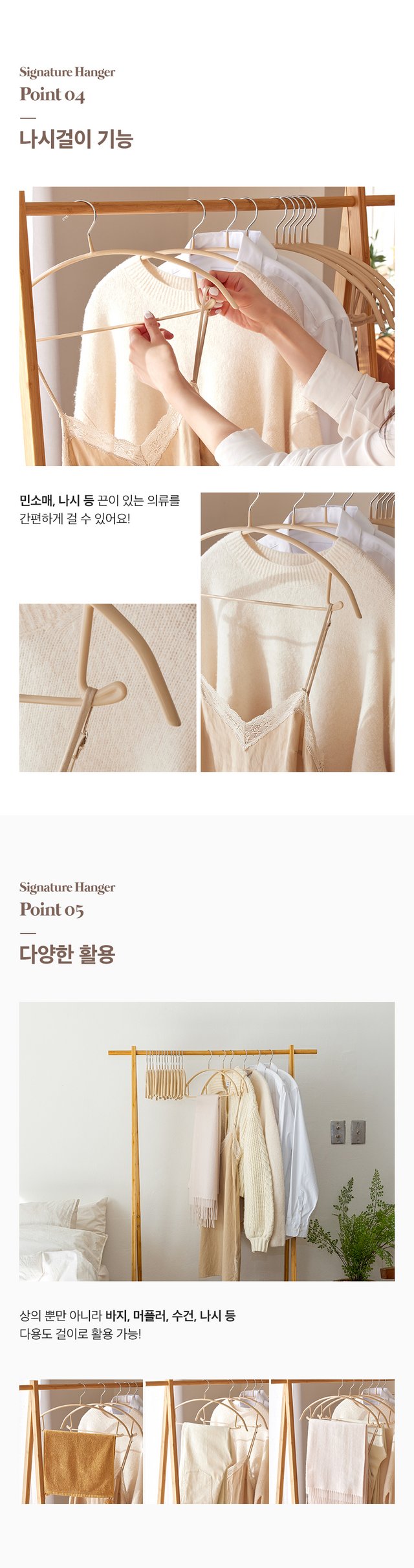 [ㅈㅣㄴㅅㅣㅁㄱㅏㅁㅅㅓㅇ]ㅇㅗㅅㄱㅓㄹㅇㅣ-ㅅㅏㅇㅅㅔㅍㅔㅇㅣㅈㅣ_08