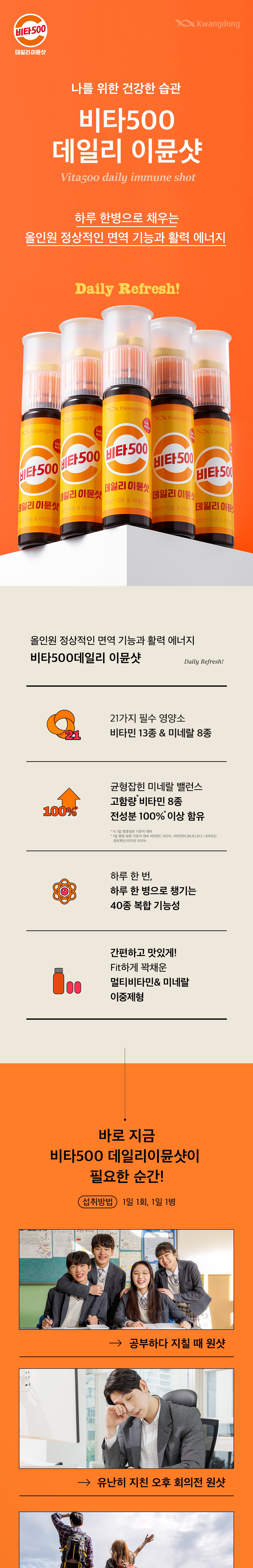 KakaoTalk_20240424_103338309_01_001.jpg