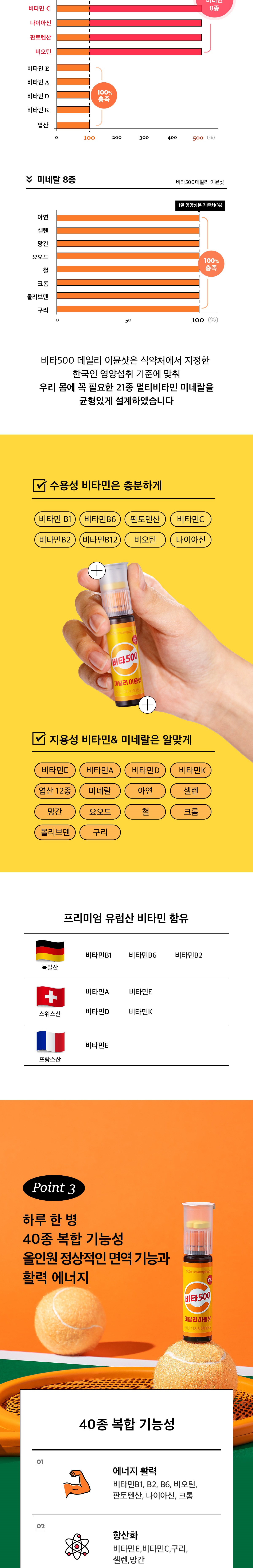 KakaoTalk_20240424_103338309_01_003.jpg