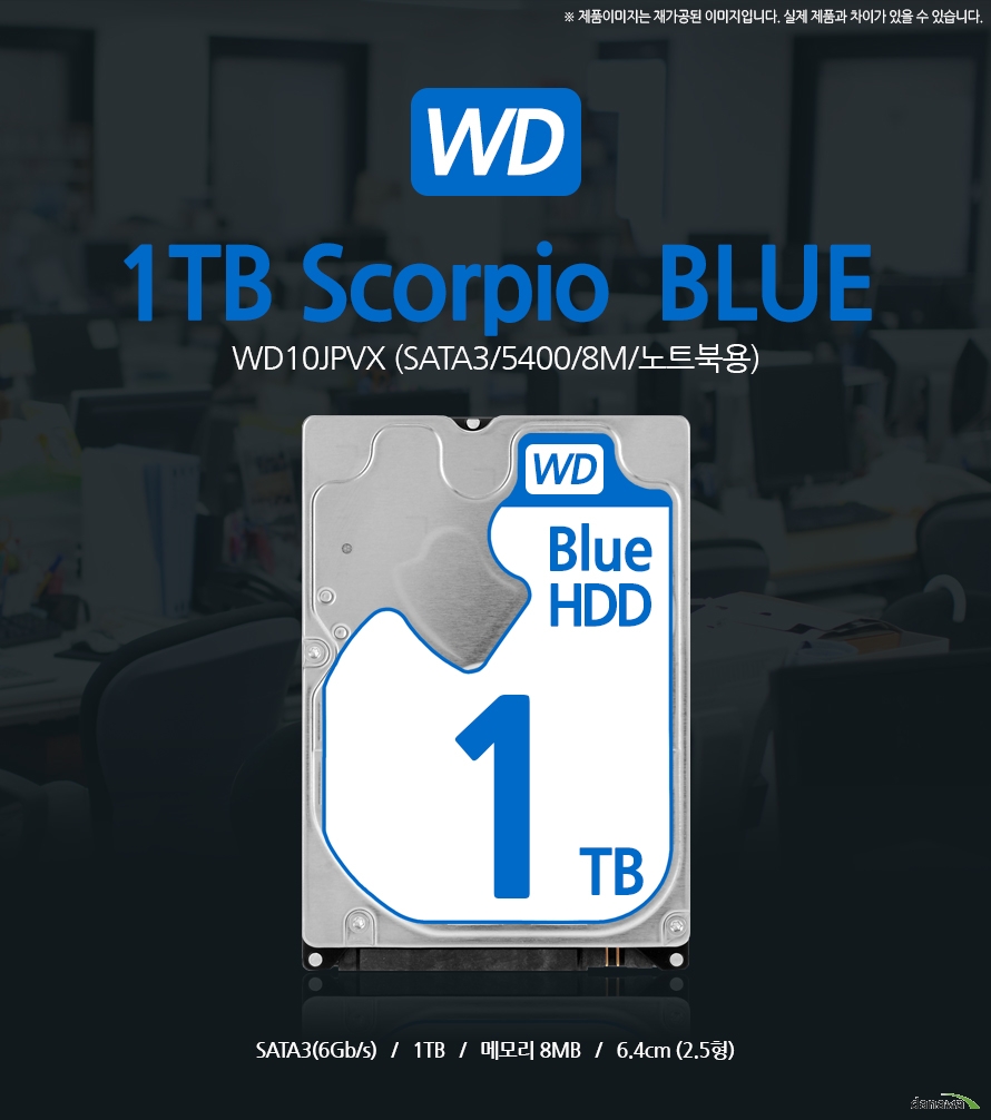 1    TB HDD