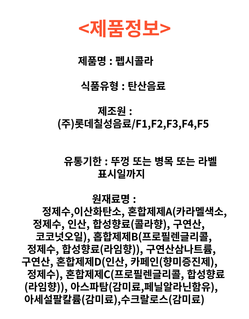 KakaoTalk_20221129_125933523_02.png