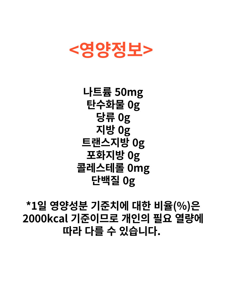 KakaoTalk_20221129_125933523_01.png