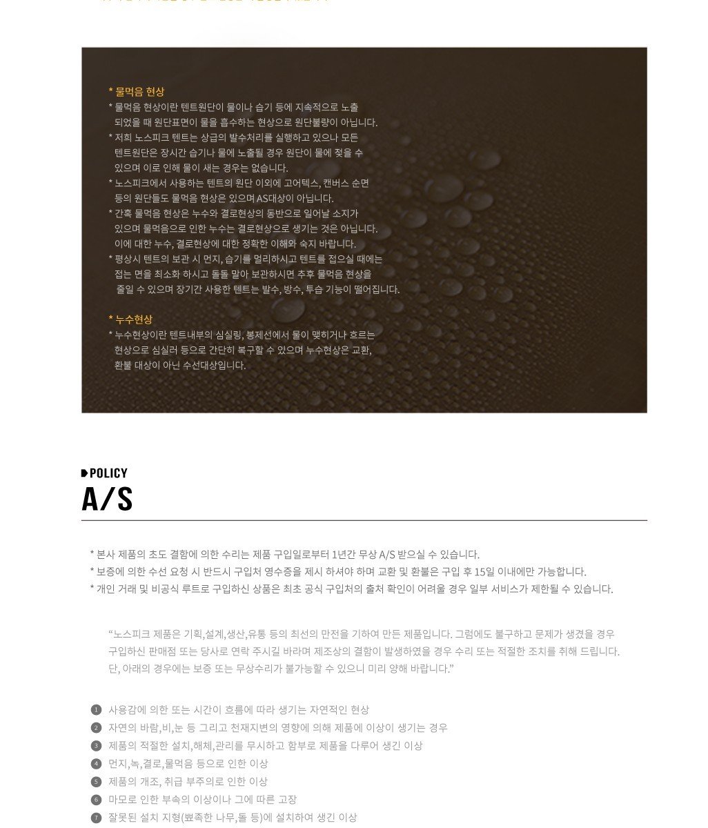 Screenshot 2025-03-31 at 17.04.17.JPG