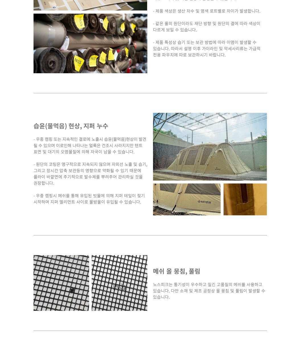 Screenshot 2025-03-31 at 17.04.17.JPG
