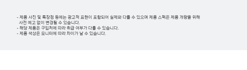 상품 상세 이미지입니다.