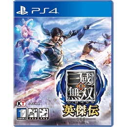 ps4 260.jpg
